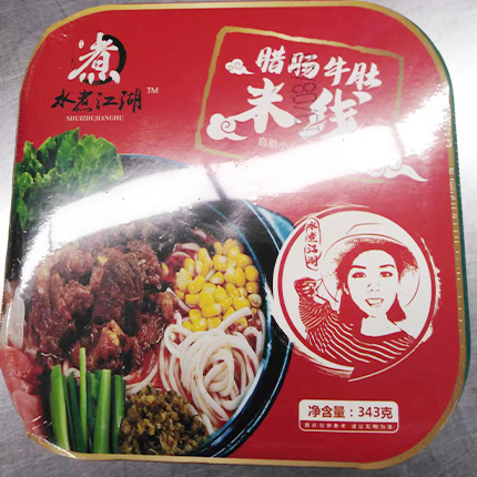 产品包装案例1.jpg
