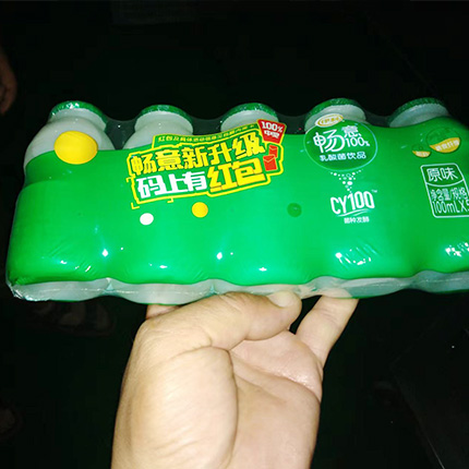 产品包装案例4.jpg
