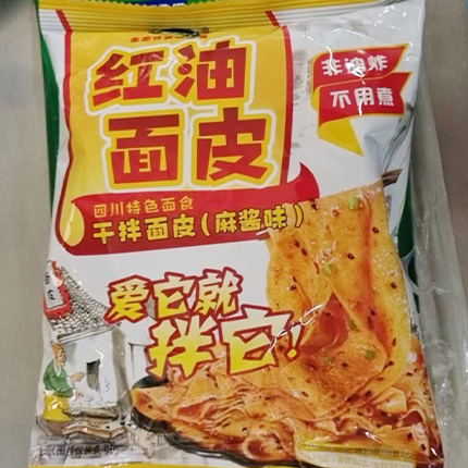 产品包装案例7.jpg