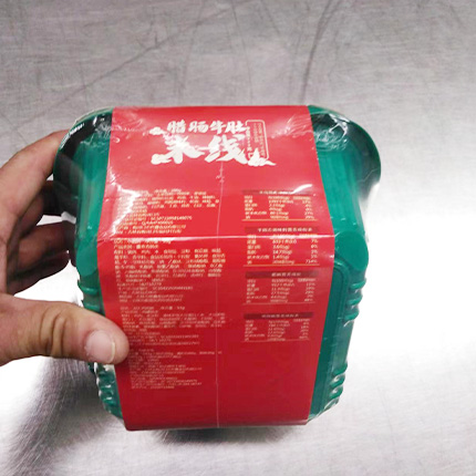 产品包装案例9.jpg